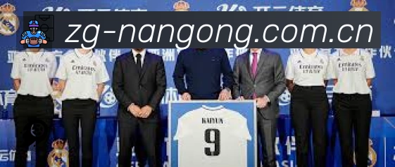 南宫娱乐专业体育内容入口