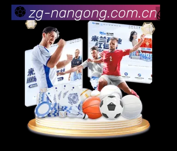 开赛提醒 开赛提醒 - 赛程订阅与时间管理